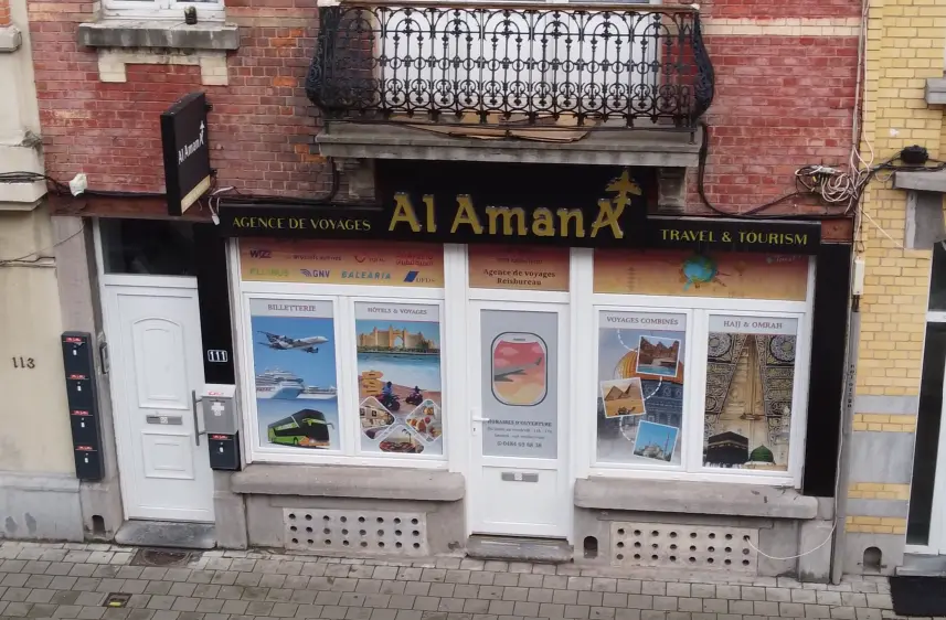 Agence Al Amana (extérieur)