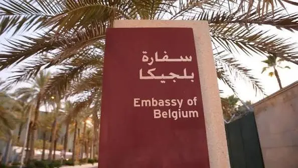 Ambassade de Belgique