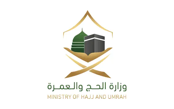 Ministère du Hajj et de la Omra