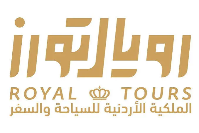 Royal Tours Jordanie